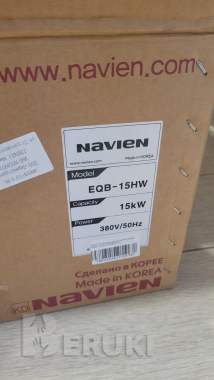 Электрический котел navien eqb 15hw 3