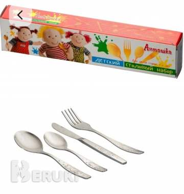 Столовые приборы антошка, новые в коробке 0