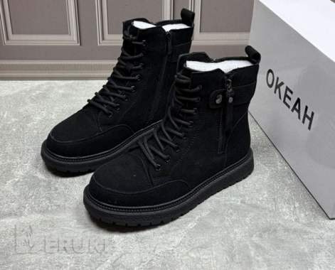 Высылаю почтой в любой регион всё для вас 0