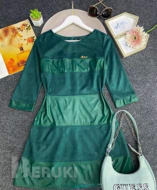 Высылаю почтой 0