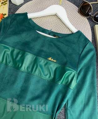 Высылаю почтой 1