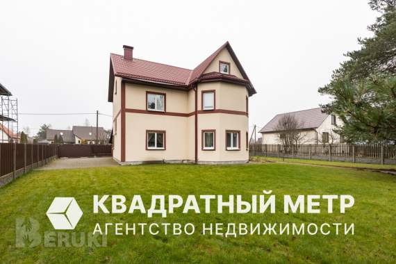 Готовый к проживанию дом в колодищах в 3 минутах от минска 0