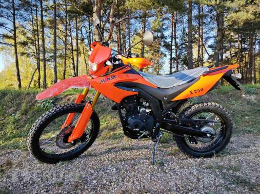 Минск х250 черный (камуфляж, оранжевый) 2