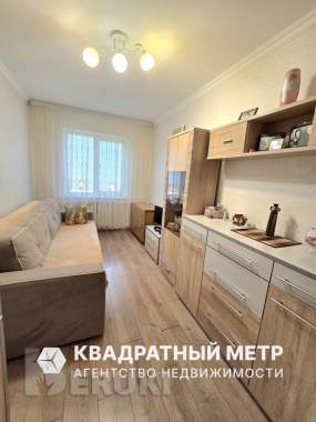 Успей купить 3-х комнатную квартиру по цене 2-х комнатной 0