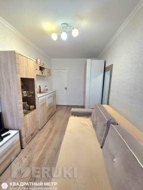 Успей купить 3-х комнатную квартиру по цене 2-х комнатной 1