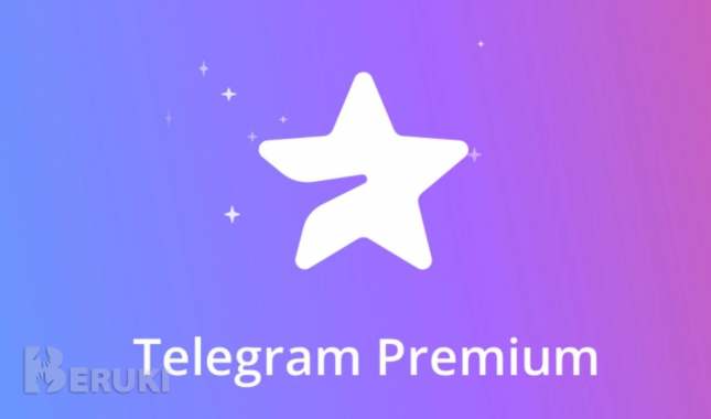 Telegram premium на 3 или 6 месяцев быстро