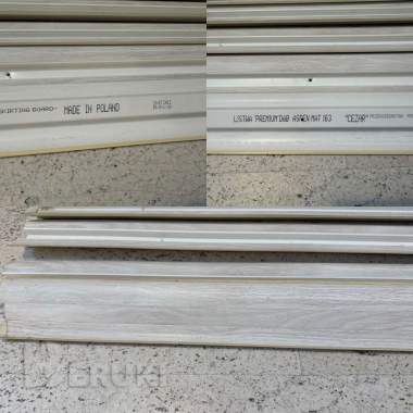 Отдам плинтус пола