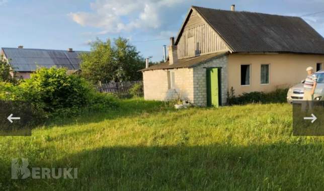 Продам дом с удобствами 0