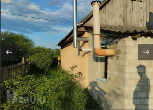 Продам дом с удобствами 1