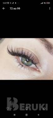 Наращивание ресниц 3
