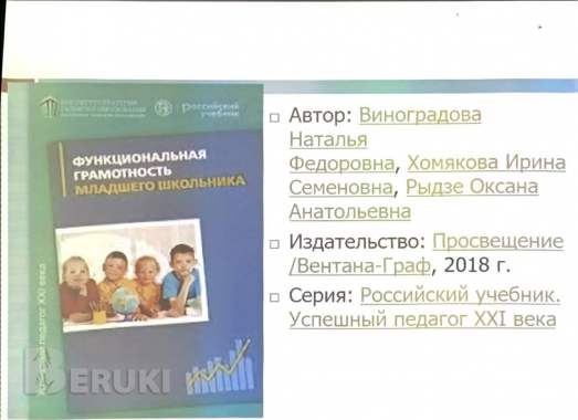 Куплю книгу