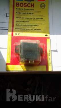 Реле батареи bosch. 100 % оригинал почта европочта 0