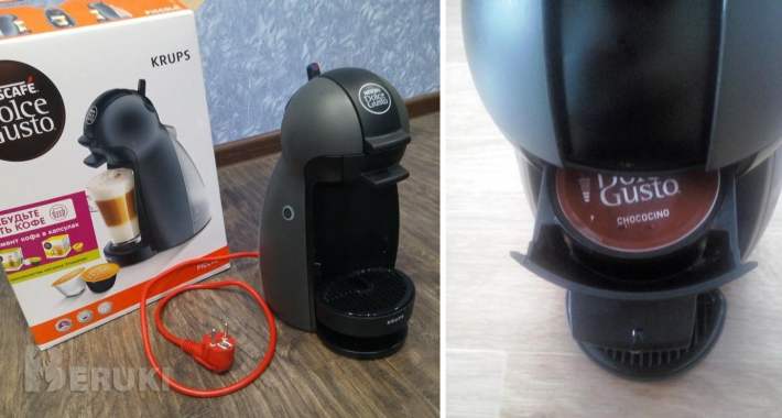 Капсульная кофеварка krups dolce gusto piccolo 0