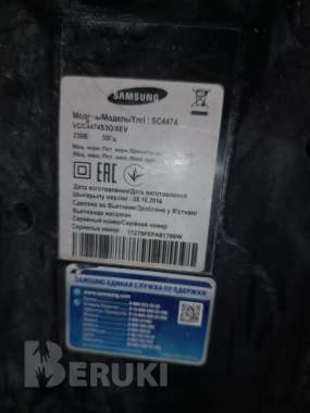 Пылесос для сухой уборки 2000w со стройки 2