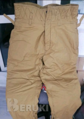 Новые ватники р 56-3 на рост 170-175. 0