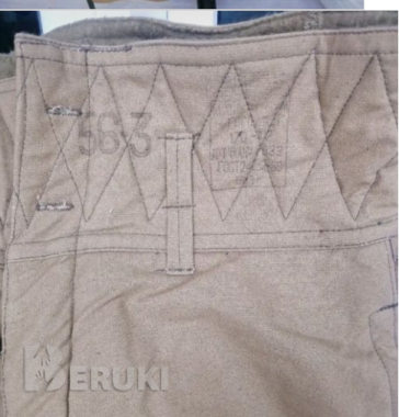 Новые ватники р 56-3 на рост 170-175. 1