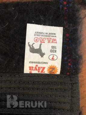 Наколенники 1