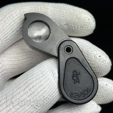 Куплю советские лупы дорого