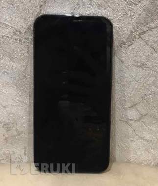 Айфон 14 pro max 1