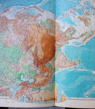 Географический атлас 6