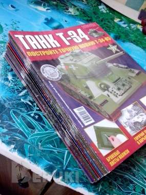 Журналы танк т-34 2