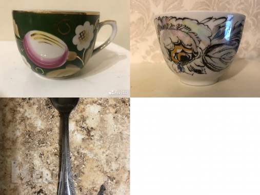 Куплю чайную посду как на фото 0