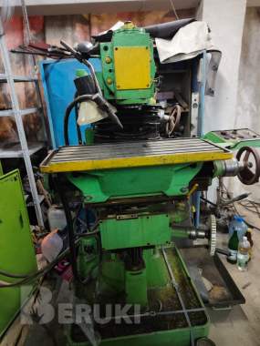 Вм131вф1 широкоуниверсальный фрезерный станок