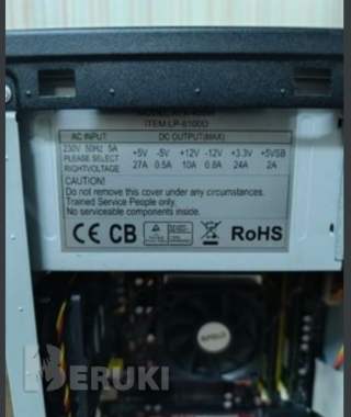 Пк в зборе 2