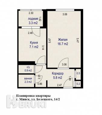 Продается 1к квартира, метро малиновка 21