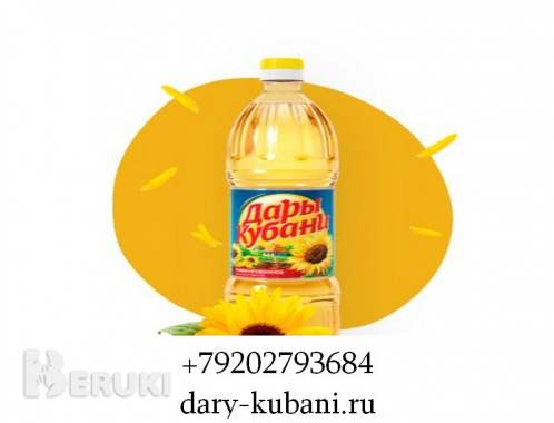 Масло подсолнечное тм дары кубани