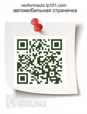 Дорожные знаки и дорожная разметка. Плакаты для автошколы и колледжа 11