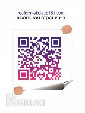 Швейные работы. Плакаты для школы и колледжа 8