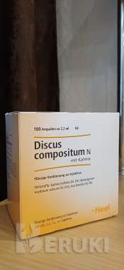 Дискус композитум минск 2