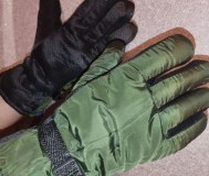 Перчатки мужские