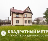 Готовый к проживанию дом в колодищах в 3 минутах от минска