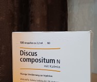 Уколы discus compositum. Брест, из германии