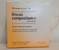 Дискус композитум остались после лечения. Гродно, продам. 