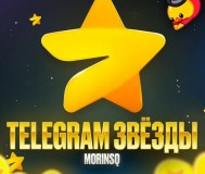 Telegram stars звёзды телеграм подарком быстро