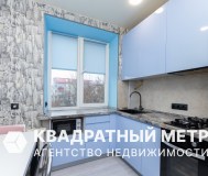 Полностью готова для проживания однокомнатная квартира в 610 метрах от метро