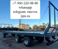 Рулоновоз 11/15