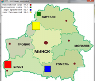 Программа производственного контроля