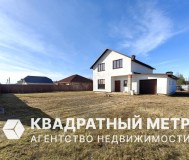Продается новый загородный дом в 12 км от минска