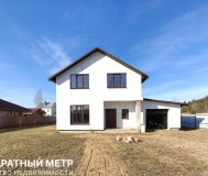 Продается новый загородный дом в 12 км от минска