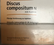 Discus compositum годен до 2029 г.