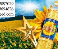 Подсолнечное и соевое масло оптом - тм золотая семечка