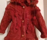 Дубленка детская
