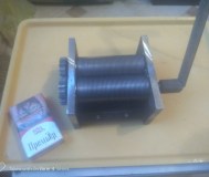 Табакорезка алтайка новая