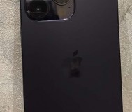 Айфон 14 pro max