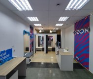 Готовый бизнес ozon