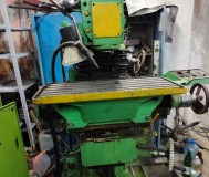 Вм131вф1 широкоуниверсальный фрезерный станок